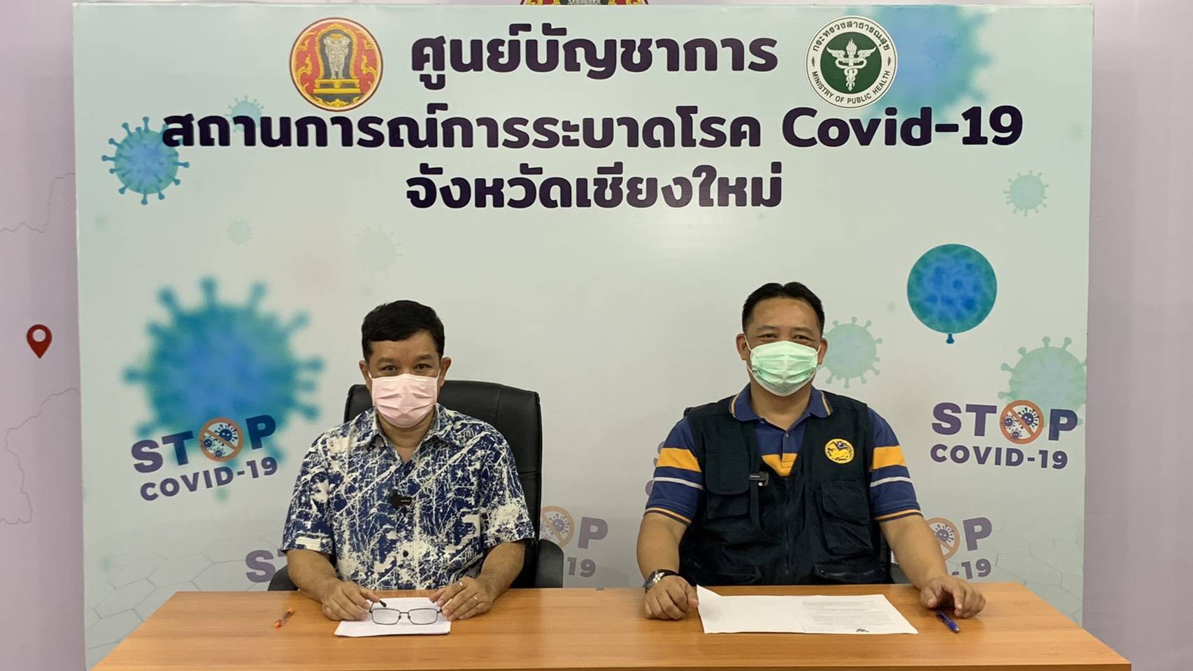 เชียงใหม่ ประกาศเพิ่มคลัสเตอร์ใหม่ จากสถาบันกวดวิชา Learn Si’r สั่งปิด 4 สถานที่เสี่ยงชั่วคราว