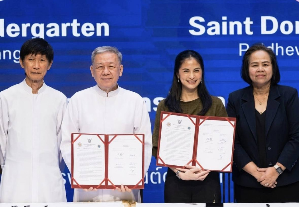 ติดปีกการศึกษา! ‘อนุบาลปรางทิพย์’ ผนึก ‘เซนต์ดอมินิก’ เซ็น MOU วิชาการ เปิดโควตาพิเศษ ดันเด็กสู่รั้วประถม