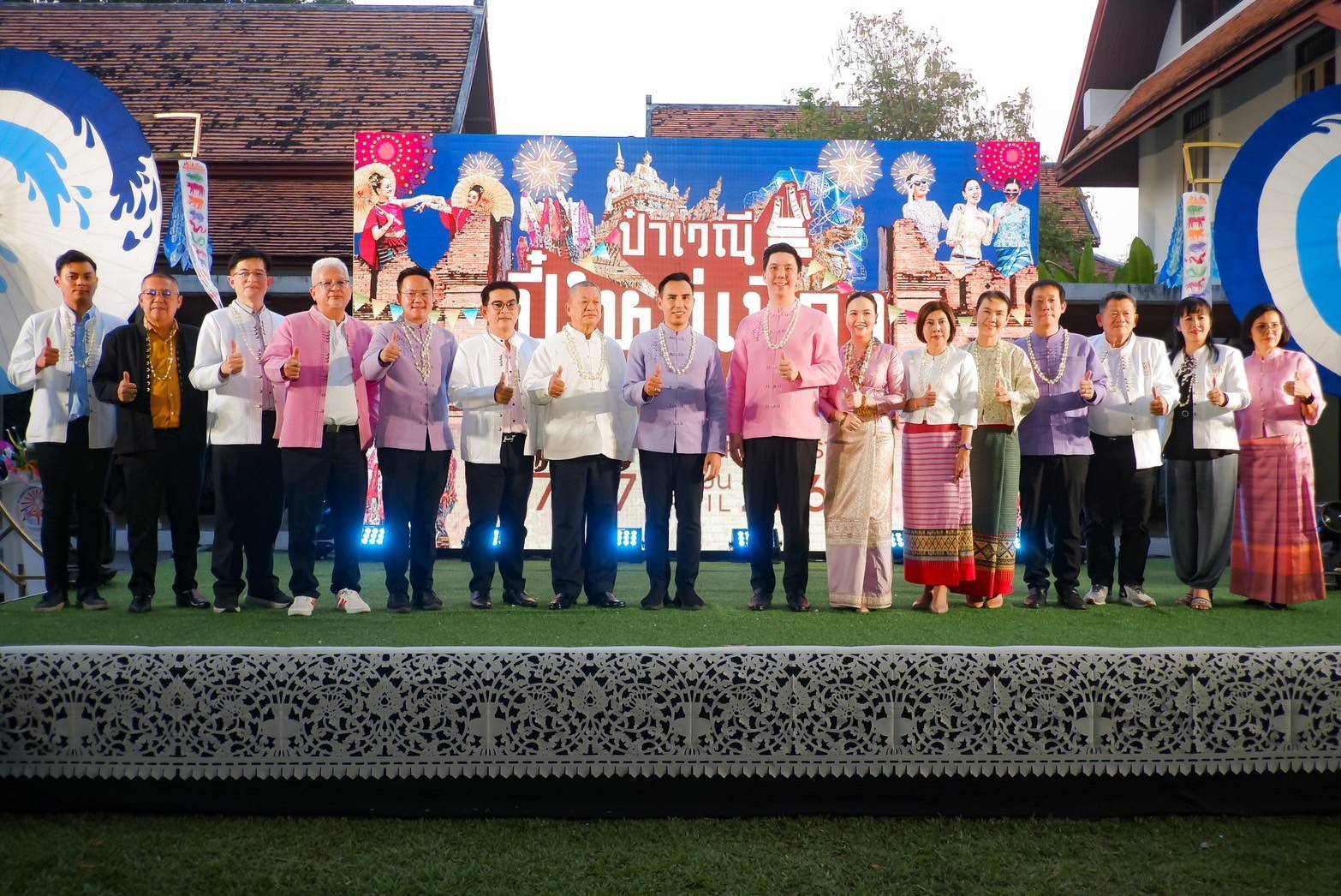 ทน.เชียงใหม่ เตรียมจัดงาน "ป๋าเวณีปี๋ใหม่เมืองเจียงใหม่ 2567" อย่างยิ่งใหญ่