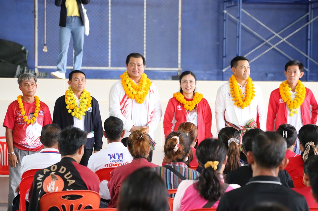 ศึกเลือกตั้ง'อบจ. นครพนม'เดือดอดีตนายกอบต.โพนสวรรค์จัดทัพผู้สมัครสจ.ทั้ง 3 เขตประกาศล้มแชมป์เก่า 