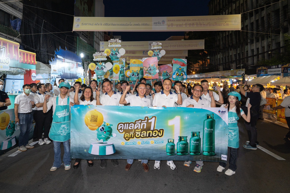 “ก๊าซหุงต้ม ปตท.” สืบสานเจเยาวราช! จุดพลังความอร่อย ชวนอิ่มบุญอุ่นใจ ตลอด 10 วัน