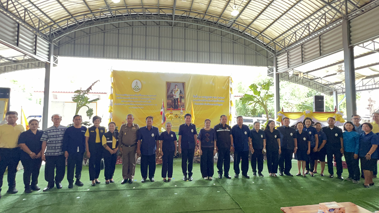 อยุธยา บูรณาการขับเคลื่อนโครงการคลินิกเกษตรเคลื่อนที่ในพระราชานุเคราะห์ 