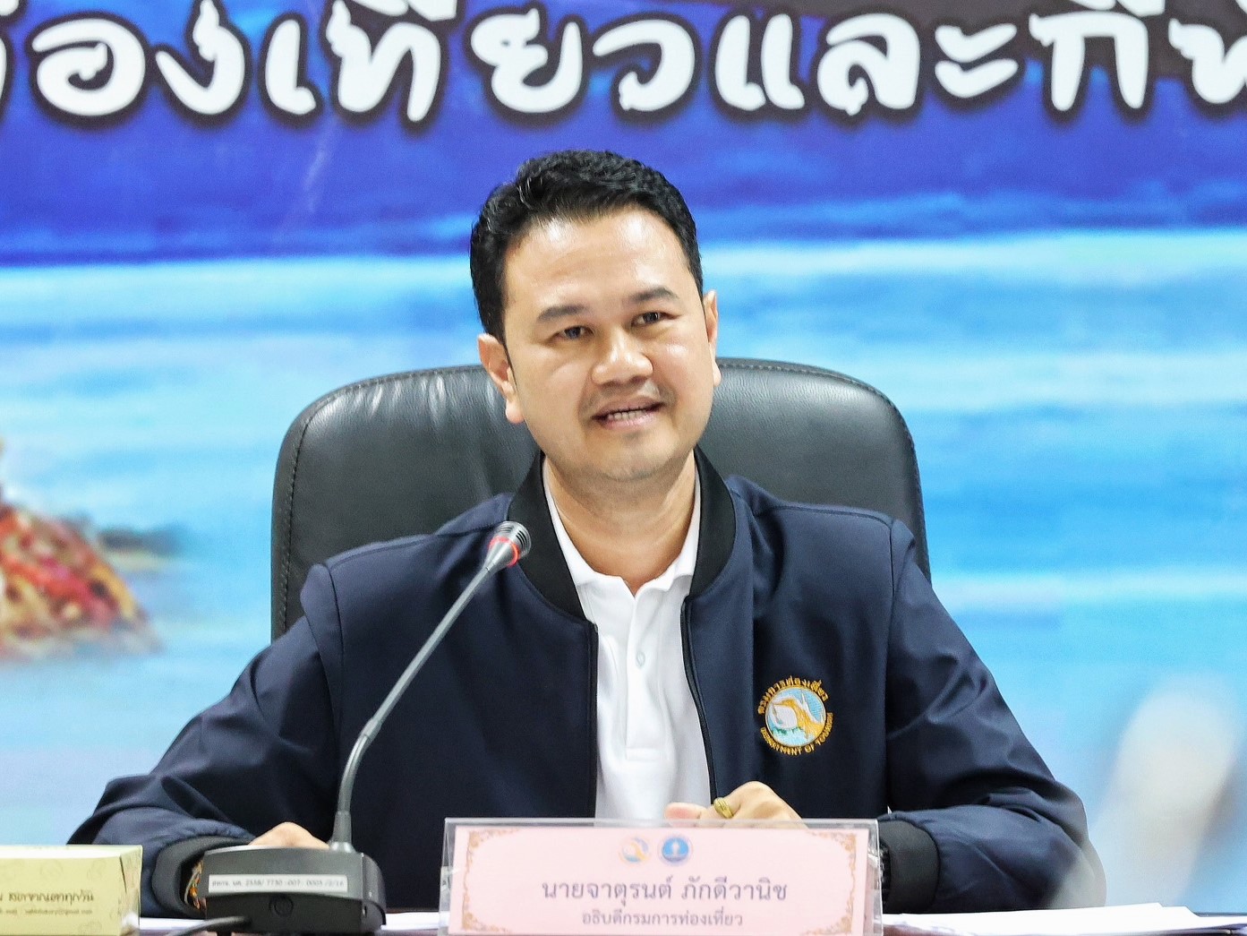 กรมการท่องเที่ยวขานรับนโยบายเสริมสร้างมาตรฐานแหล่งท่องเที่ยวมุ่งสู่เป้าหมาย Tourism Hub   