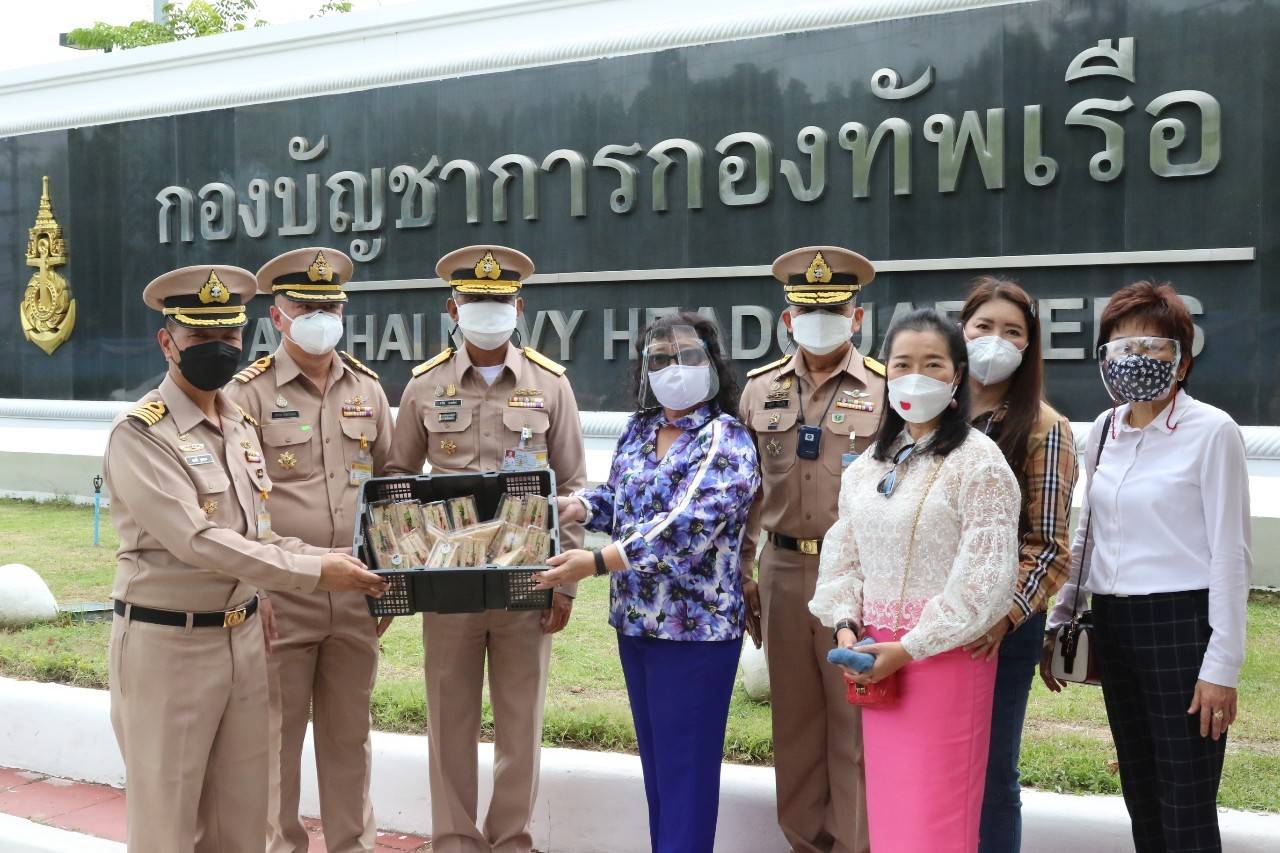 กองทัพเรือ เพื่อประชาเทิดราชัน รอยยิ้มของผู้รับคือความสุขของผู้ให้เสมอ