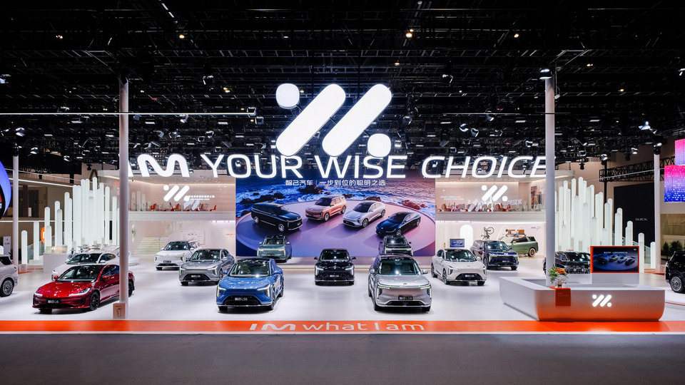 “เอ็มจี”ยกทัพล้ำสมัยโชว์ศักยภาพ “Beijing Auto Show”โชว์ 2 ไฮไลท์ IM LS8 และ MG4 URBAN