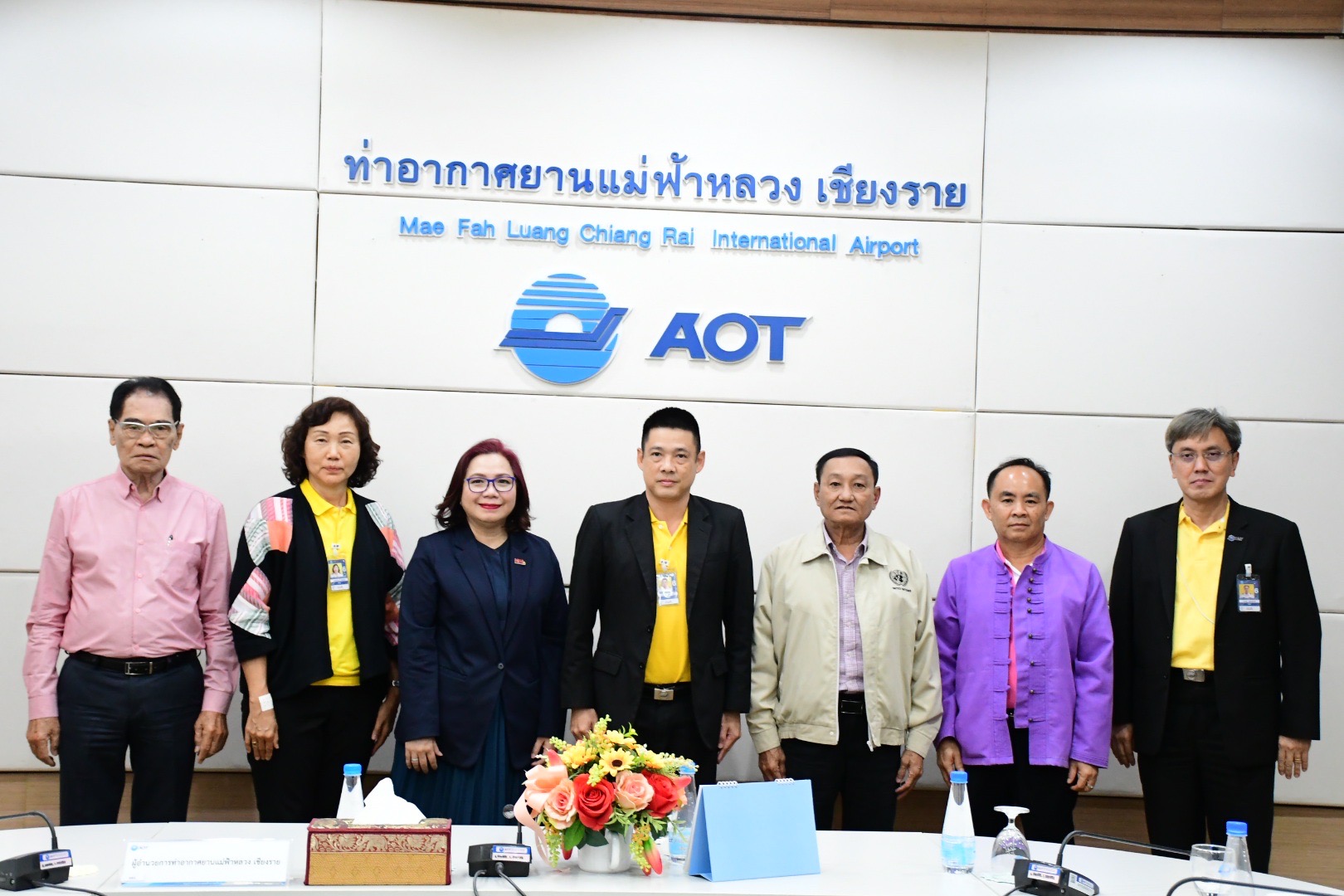 บินเชียงรายคึกคัก!! ICAO ชงเป็นเจ้าภาพประชุมเอเชีย-แปซิฟิก ช่วงเดียวกับจีนเปิดประเทศ