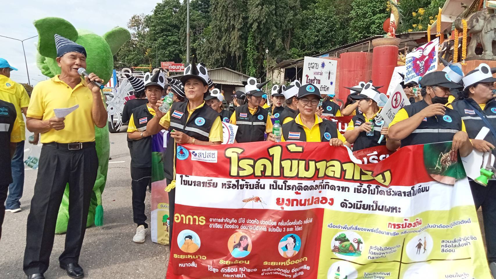 ชุมพร สาธารณสุขอำเภอท่าแซะ รณรงค์ป้องกันและควบคุมโรคไข้เลือดออก