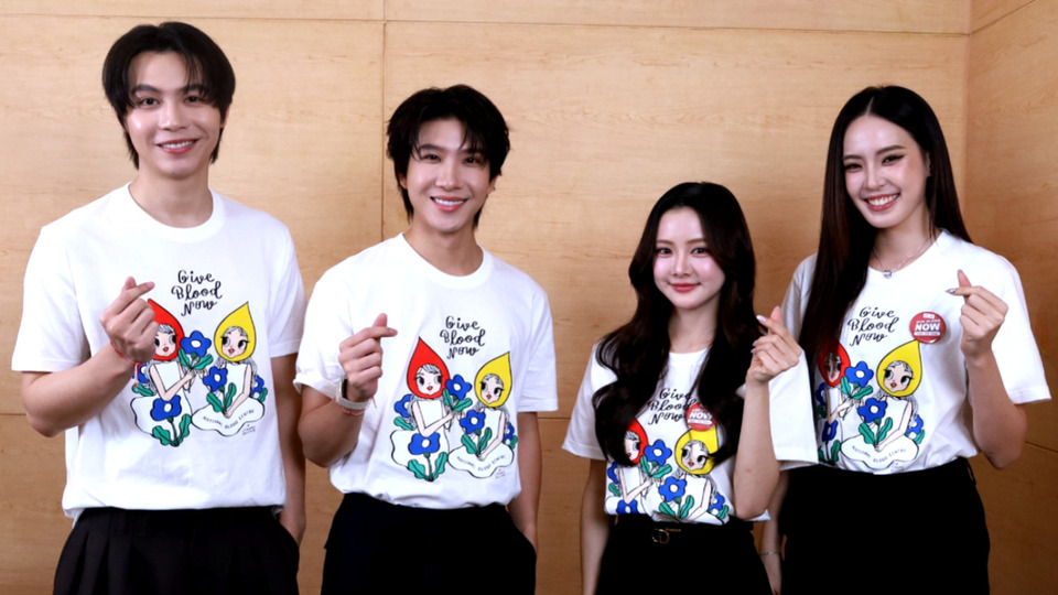 ทีมนักแสดงจีเอ็มเอ็ม แกรมมี่ "เฟิร์ส-ข้าวตัง-ลิลลี่-เบลเล่ ชวนคนไทย “Give Blood Now” ส่งต่อชีวิตผ่านการบริจาคโลหิต