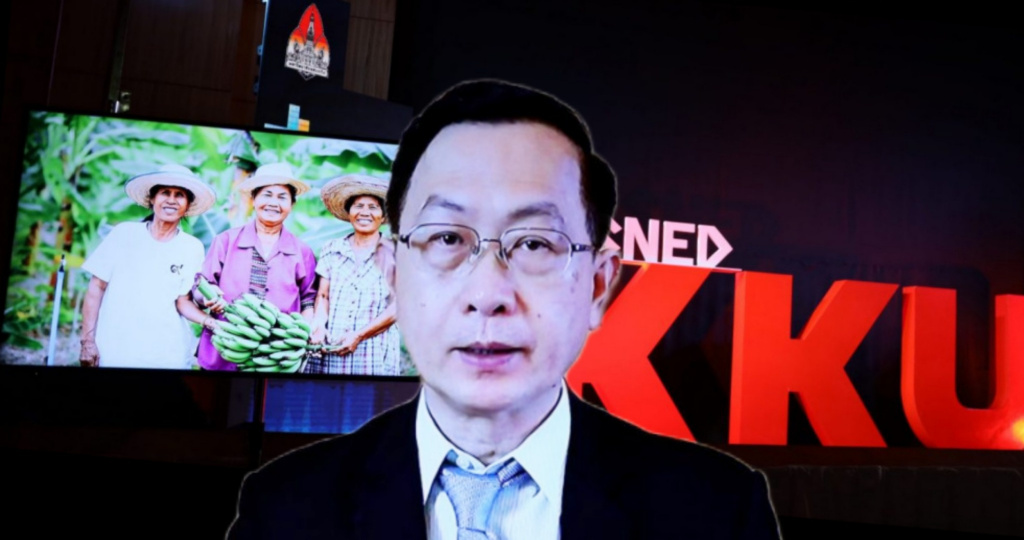 มข. เปิดเวที "เกษตรสร้างชาติ นวัตกรรมสร้างอาชีพ" ยกระดับอาชีพเกษตรกรด้วยเทคโนฯ-นวัตกรรม