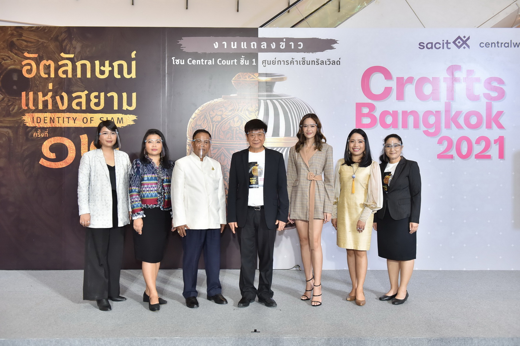 sacit พาสายอาร์ตฟิน! ก่อนเดินงาน “อัตลักษณ์แห่งสยามครั้งที่ 12”  และ “Crafts Bangkok 2021”