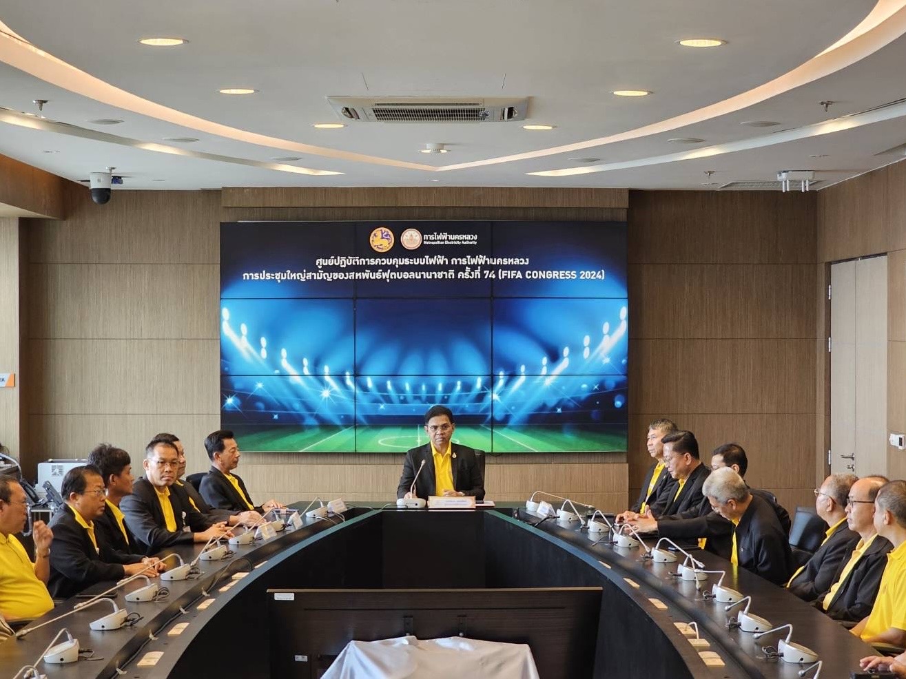 MEA เปิดศูนย์ปฏิบัติการควบคุมระบบไฟฟ้า เตรียมความพร้อมรองรับ FIFA CONGRESS 2024