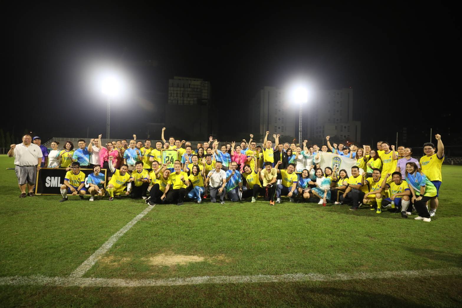 "ศึกการแข่งขัน ”SML League" ครั้ง.1รวมพี่น้อง SML1-5