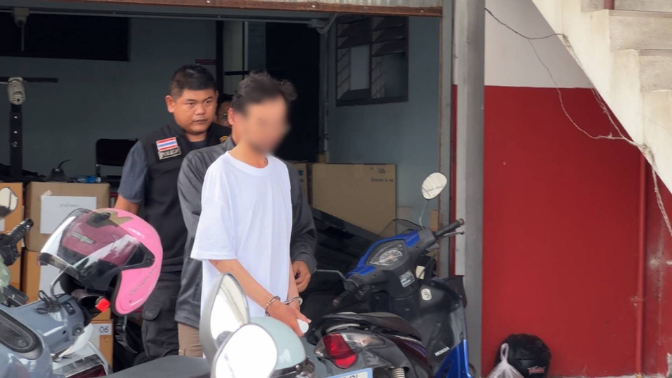 คุมตัว “ปอนด์” ฝากขังศาลนนทบุรี แจ้ง 3 ข้อหาหนัก คดีเสียชีวิตปริศนา “เฟรนช์ฟรายส์” 