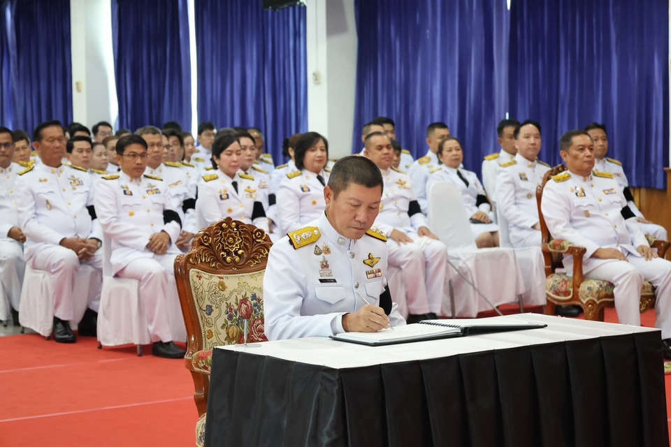 พสกนิกรหลั่งไหลเนืองแน่น! ผวจ.ปทุมธานี นำข้าราชการและประชาชน ประกอบพิธีถวายน้ำสรงพระศพ สมเด็จพระเจ้าลูกเธอ เจ้าฟ้าพัชรกิติยาภาฯ 