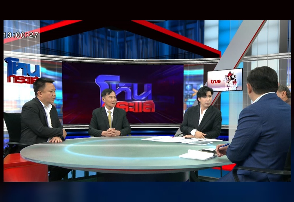ถกสนั่น! “ผกก.โจ้” ดับปริศนาในเรือนจำ อดีตนักโทษเปิดปมอาจฆ่าตัวตาย  