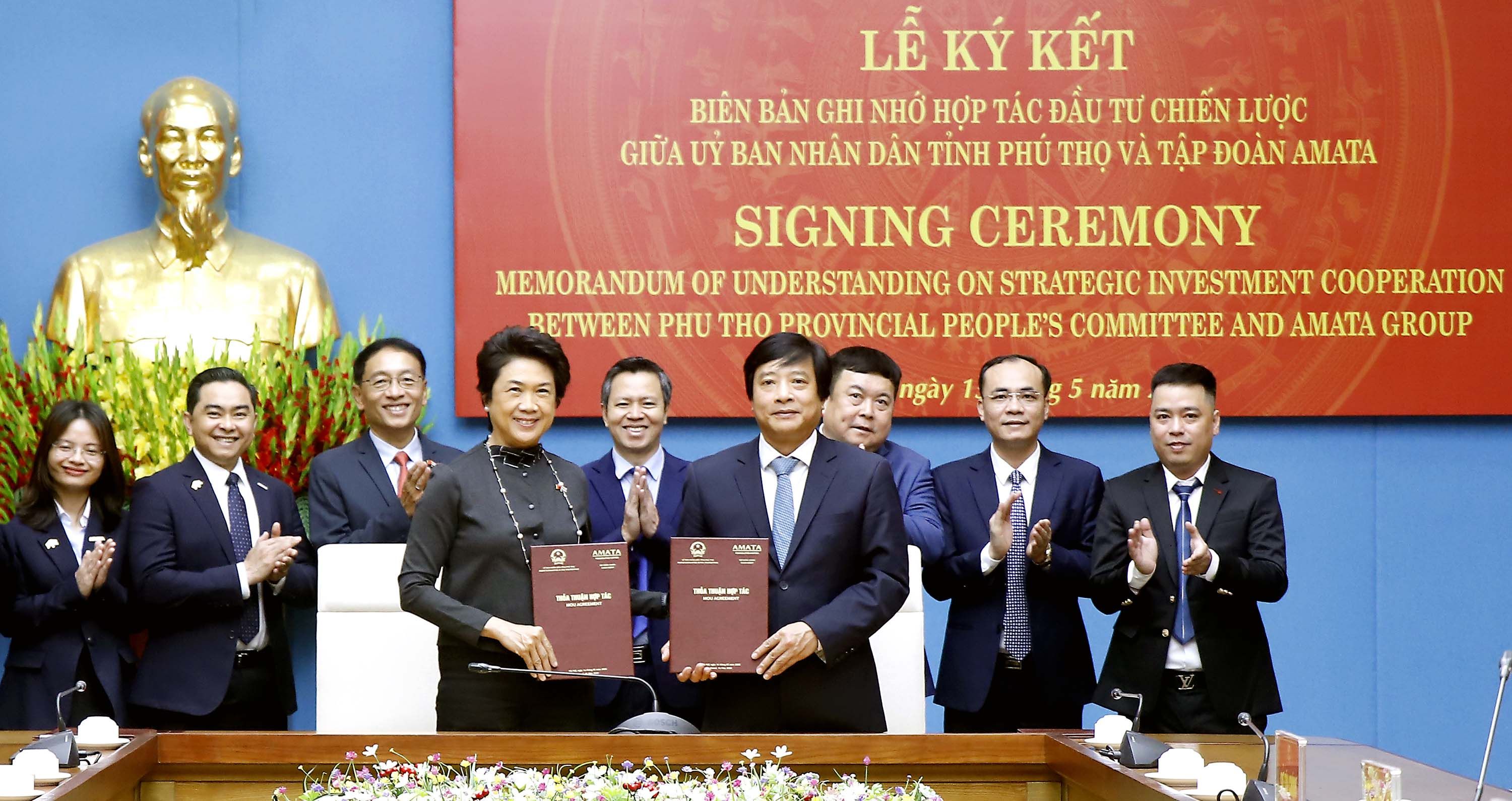 "อมตะ วีเอ็น” ขยายพอร์ตเวียดนามเหนือ จับมือรัฐบาลฟู้เถาะ ยกระดับเศรษฐกิจภูมิภาค หนุนพัฒนาเมืองอุตฯ อัจฉริยะยั่งยืน