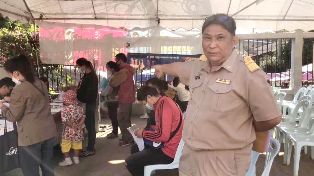 แชทหลุด! หลักฐานชัดสลิปโอนเงินว่อนเน็ต  มัดแน่นข้าราชการ ฝ่ายปกครองเชียงใหม่ เรียกรับส่วย