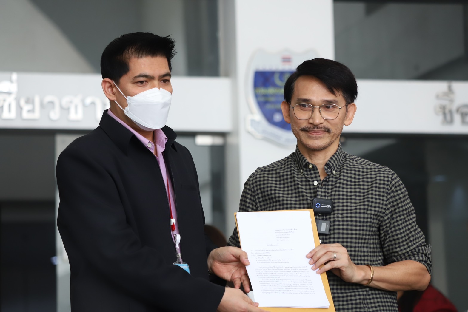 "ปราบต์ ปราปต์ปฎล" บุกดีเอสไอแฉขบวนการตบทรัพย์ และผู้อยู่เบื้องหลังคดี Forex-3D 