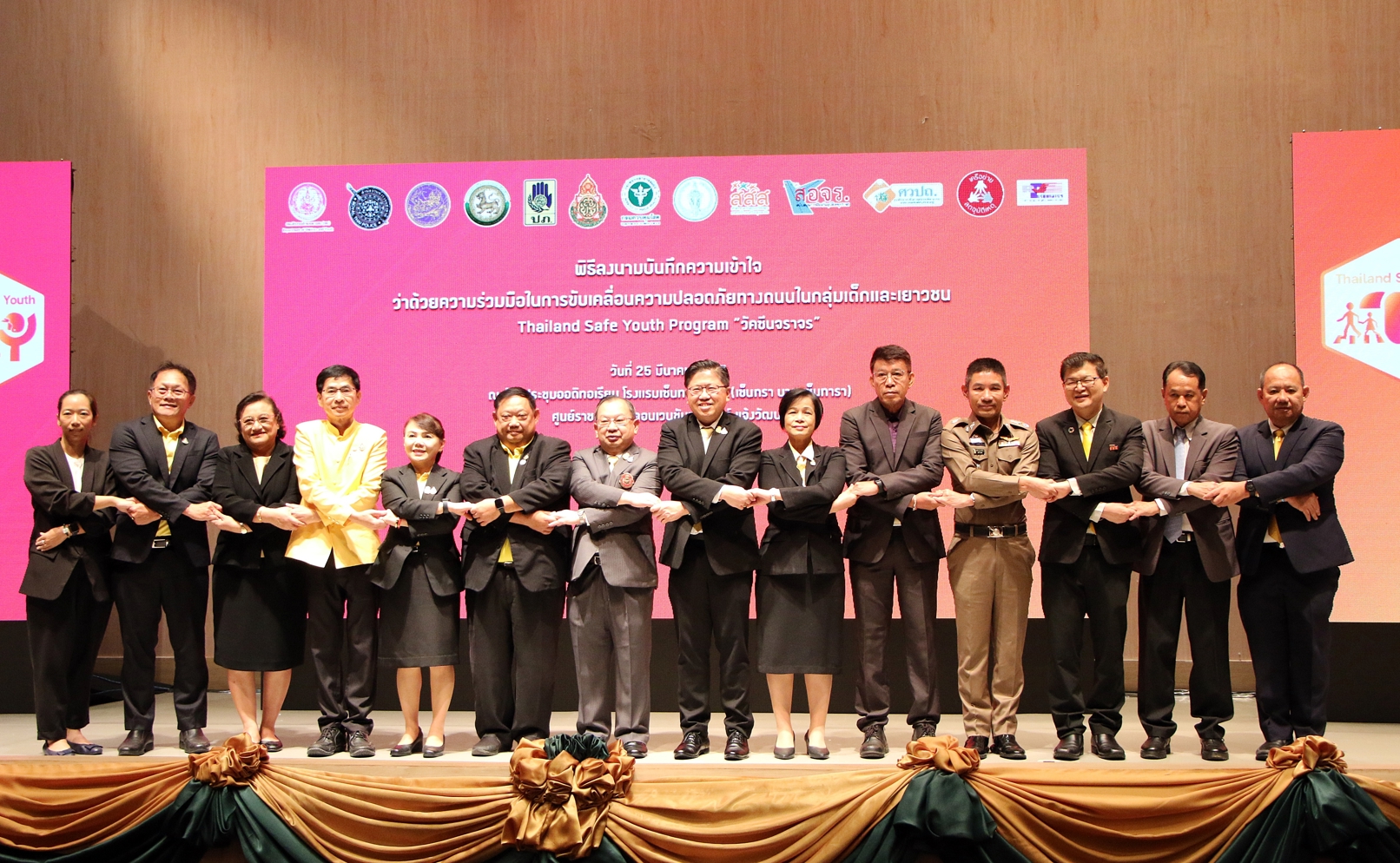 บริษัท กลางฯ ร่วมลงนามMOUขับเคลื่อนความปลอดภัยทางถนนในกลุ่มเด็กและเยาวชน