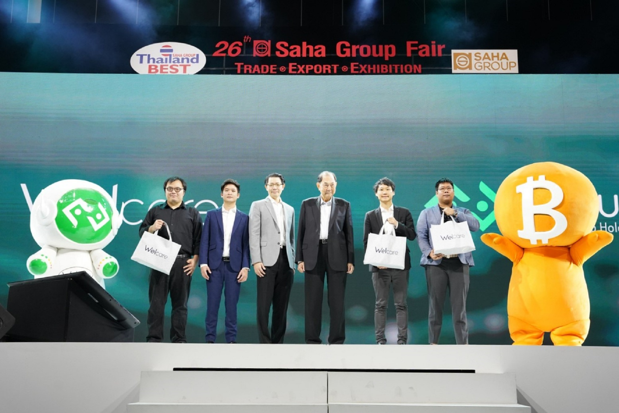 “Welcare” จับมือ “Bitkub” แจก Welcare NFT ในงานสหกรุ๊ปแฟร์ ครั้งที่ 26 พร้อมจัดเวทีเสวนาเสริมความรู้ด้านเทคโนโลยีบล็อกเชน 