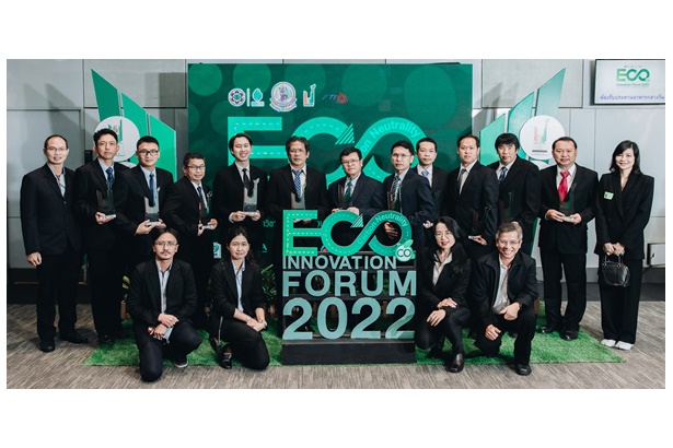 IRPC คว้ารางวัลโรงงานอุตสาหกรรมเชิงนิเวศ (Eco Factory) ต่อเนื่อง 8 ปี