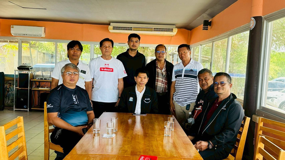 ประชุมชมรมสื่อมวลชนจังหวัดประจวบฯ วางระเบียบองค์กร พร้อมเดินหน้ายกระดับเป็น “สมาคม” ภายในปี 2569