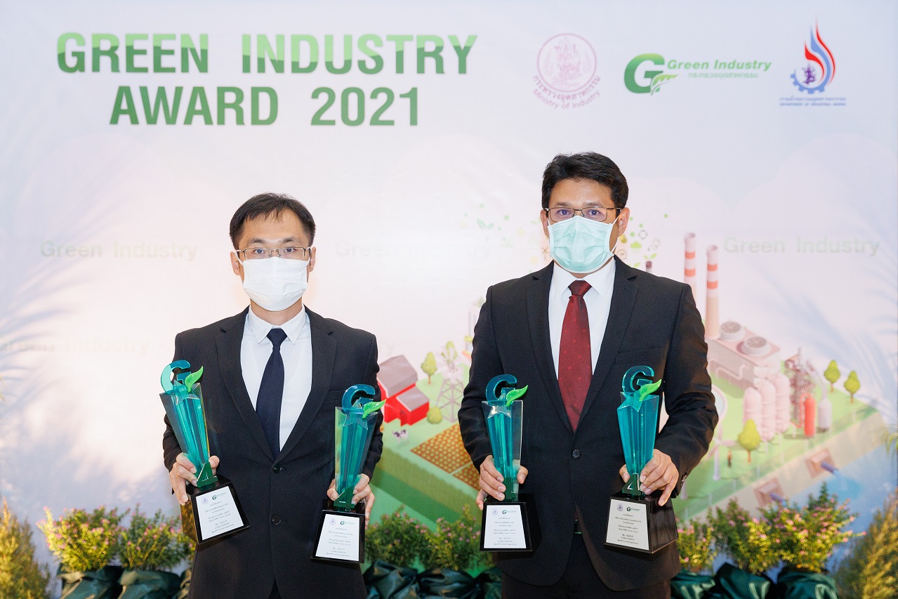 4 โรงงานของ Dow รับรางวัลอุตสาหกรรมสีเขียวระดับที่ 4 จากกระทรวงอุตสาหกรรม   