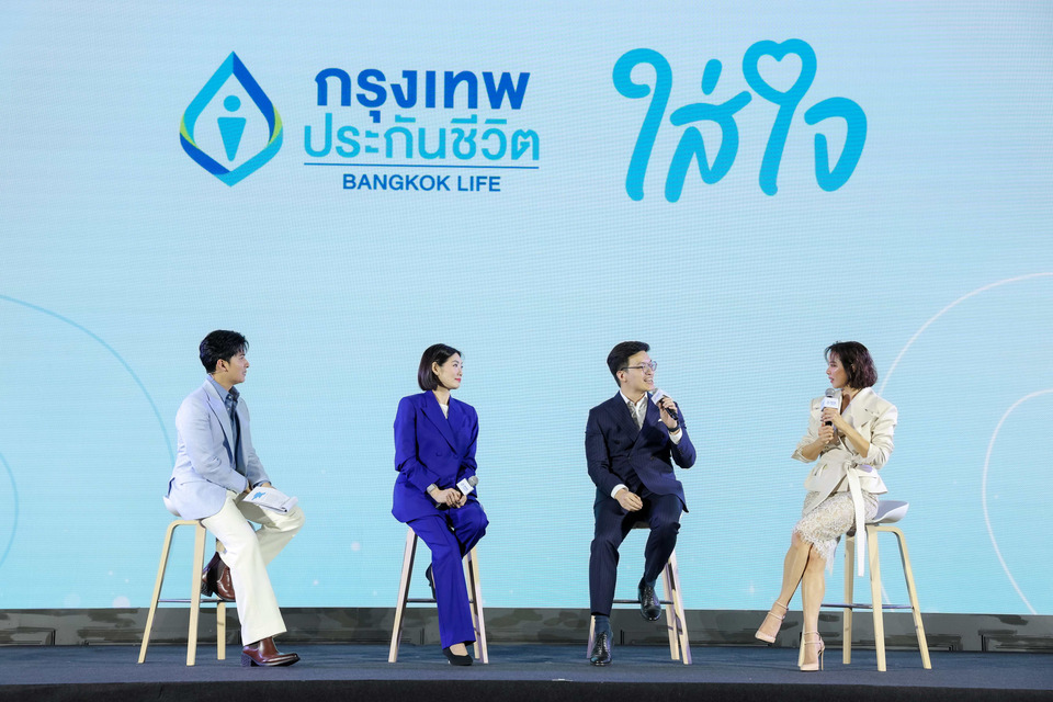 กรุงเทพประกันชีวิต ชวน “ใส่ใจให้ชีวิตดี” ผ่านงานเสวนา “ถอดรหัสชีวิตดี 4 มิติ”