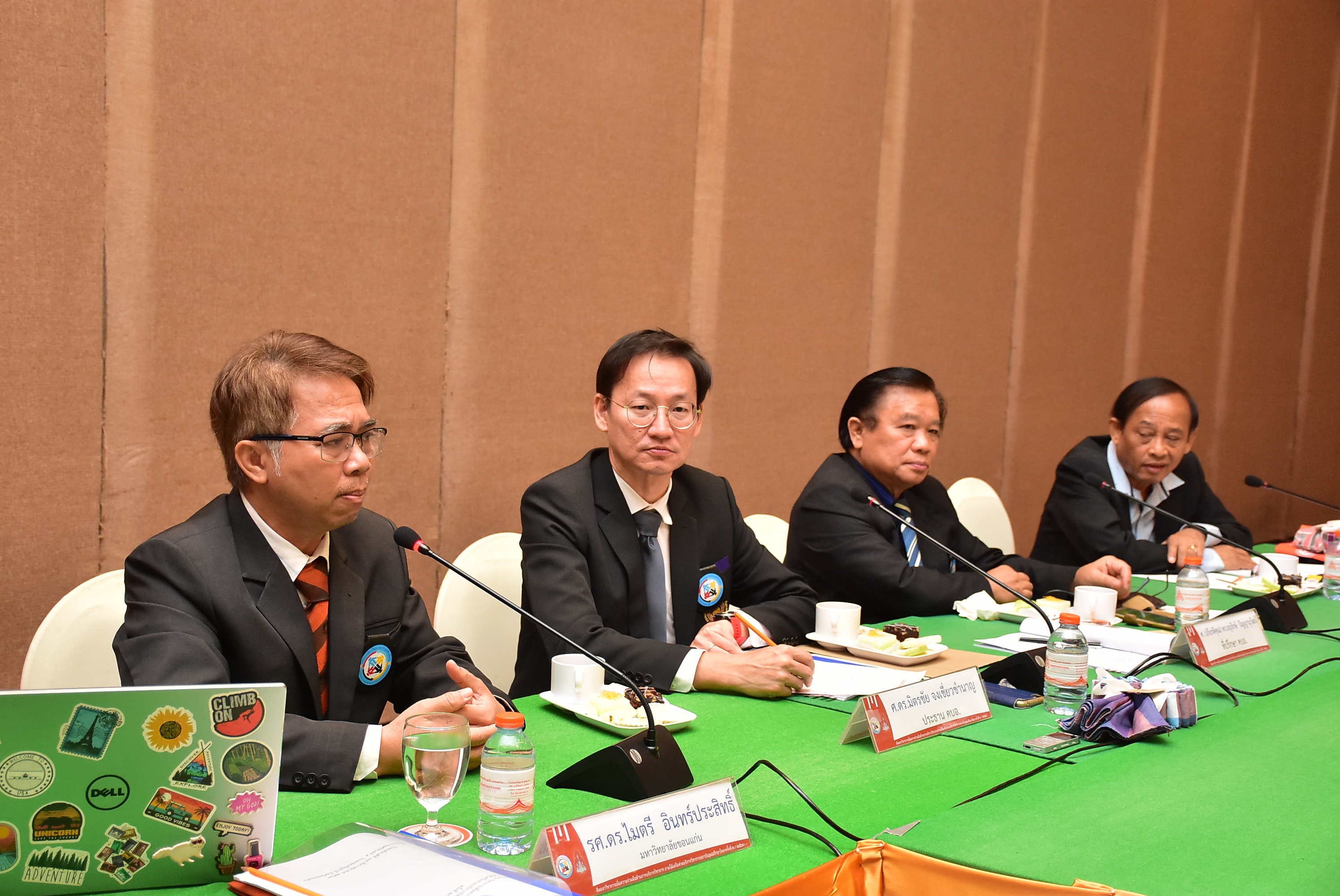 สถาบันอุดมศึกษาไทยสัมมนารับมือการเปลี่ยนผ่านสู่โลกการเรียนรู้ตลอดชีวิต