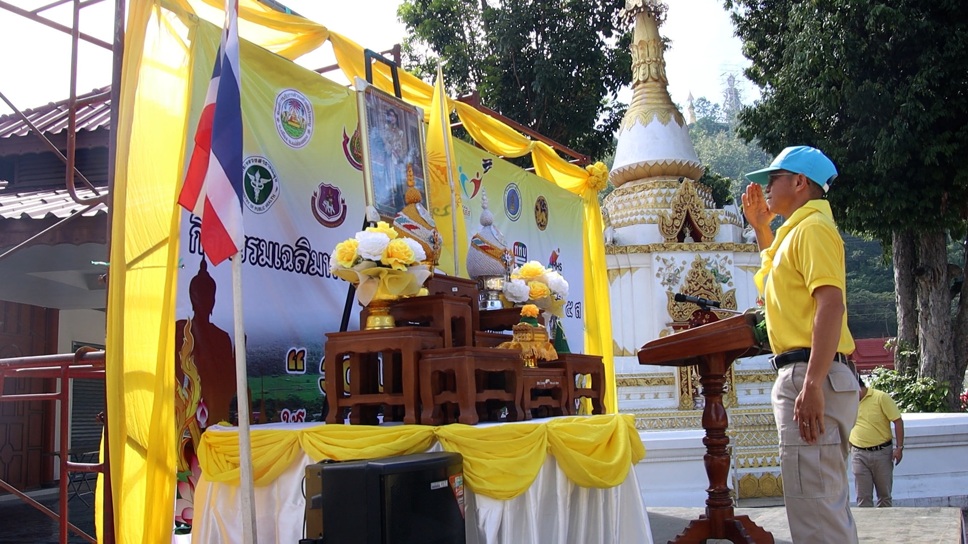 วัดประชารัฐสร้างสุขถวายเป็นพระราชกุศลแด่ในหลวงนื่องในโอกาสมหามงคลวันเฉลิมพระชนมพรรษา  