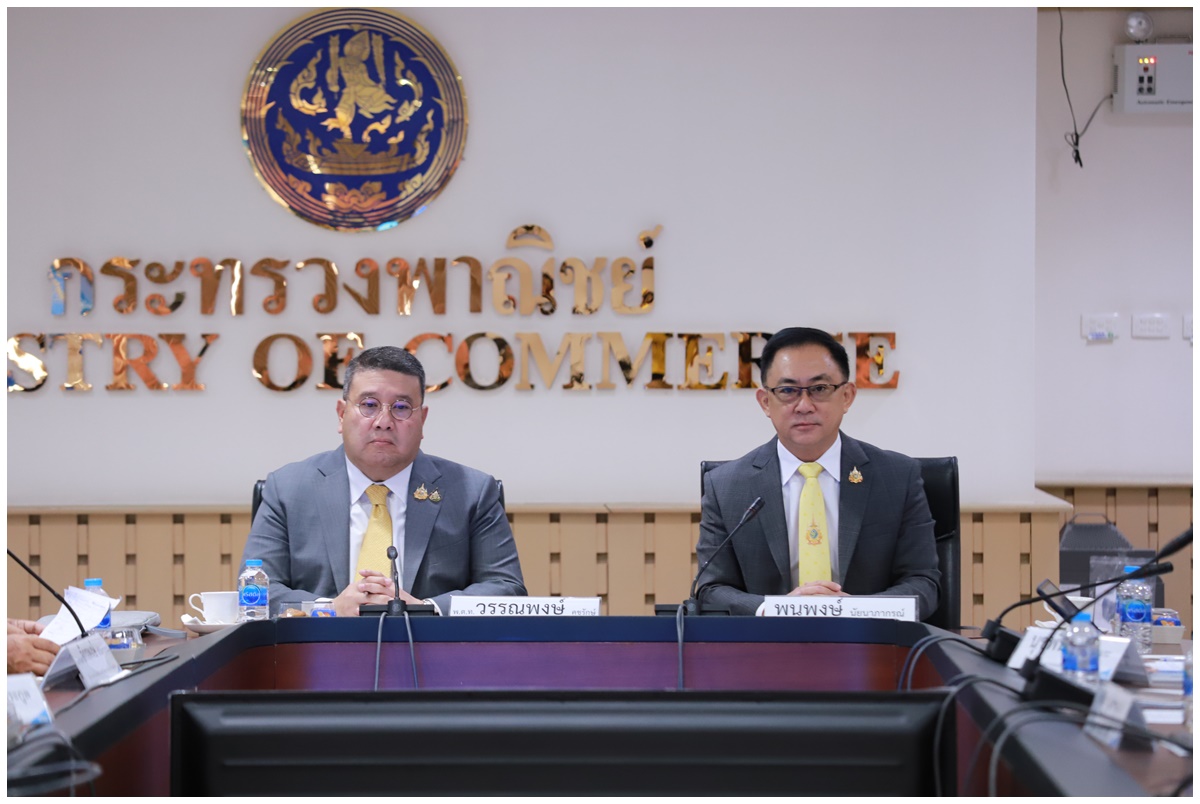 ดัชนีความเชื่อมั่นชายแดนใต้ขยับเพิ่มรับเศรษฐกิจฟื้น-สังคมดีขึ้น กังวลค่าครองชีพพุ่ง-ความมั่นคงบั่นทอน