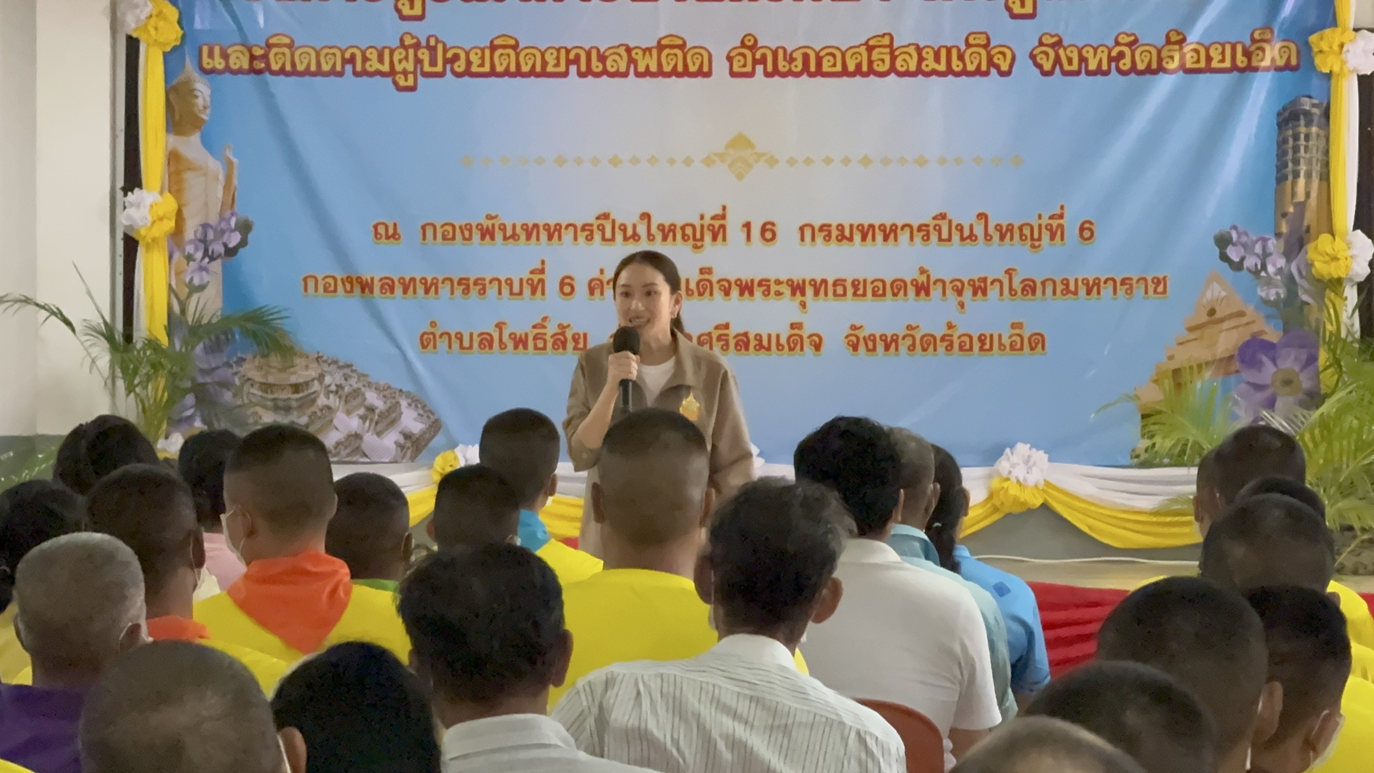 "นายกฯ" ให้กำลังใจผู้บำบัดยาเสพติด  แค่พลาดไม่ได้แปลว่าเป็นคนไม่ดี  