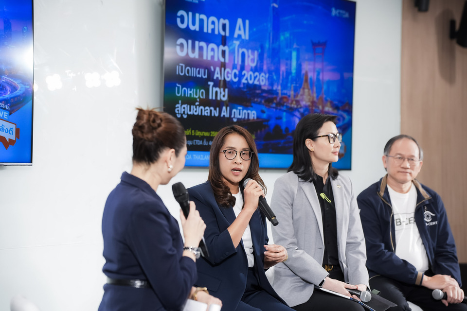 ETDA เปิดทิศทาง “AI 2026” ชูแนวคิด Driving Trust AI Governance หนุนไทยสู่ศูนย์กลางภูมิภาค ผ่าน AI Governance Week 2026