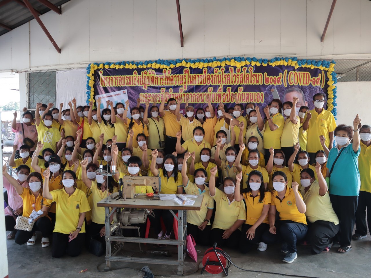 อบต.เขาน้อย จัดอบรมเชิงปฏิบัติการให้ความรู้ป้องกันโรคติดเชื้อไวรัสโคโรนา 2019