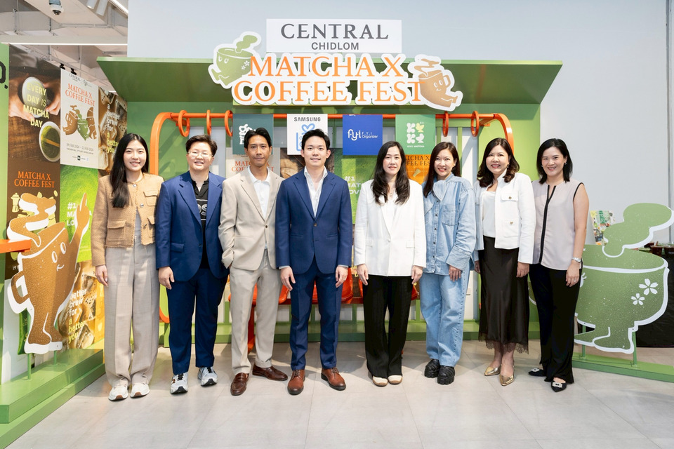  “Central Chidlom Matcha x Coffee Fest”
