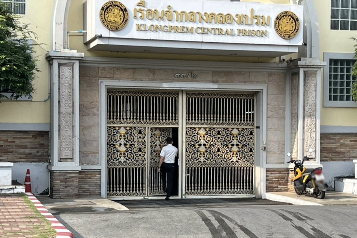 สั่งเด้งผู้คุมแดน7เซ่นคดีผกก.โจ้ ทวีจี้ราชทัณฑ์ชี้แจงปมเสียชีวิต