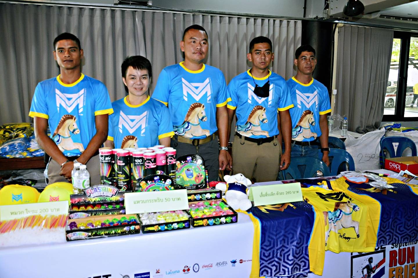 ตำรวจภูเก็ต ชวนวิ่ง "ภูเก็ต ไนท์รัน รัน ฟอร์ เฟรนด์ชิพ 2020"