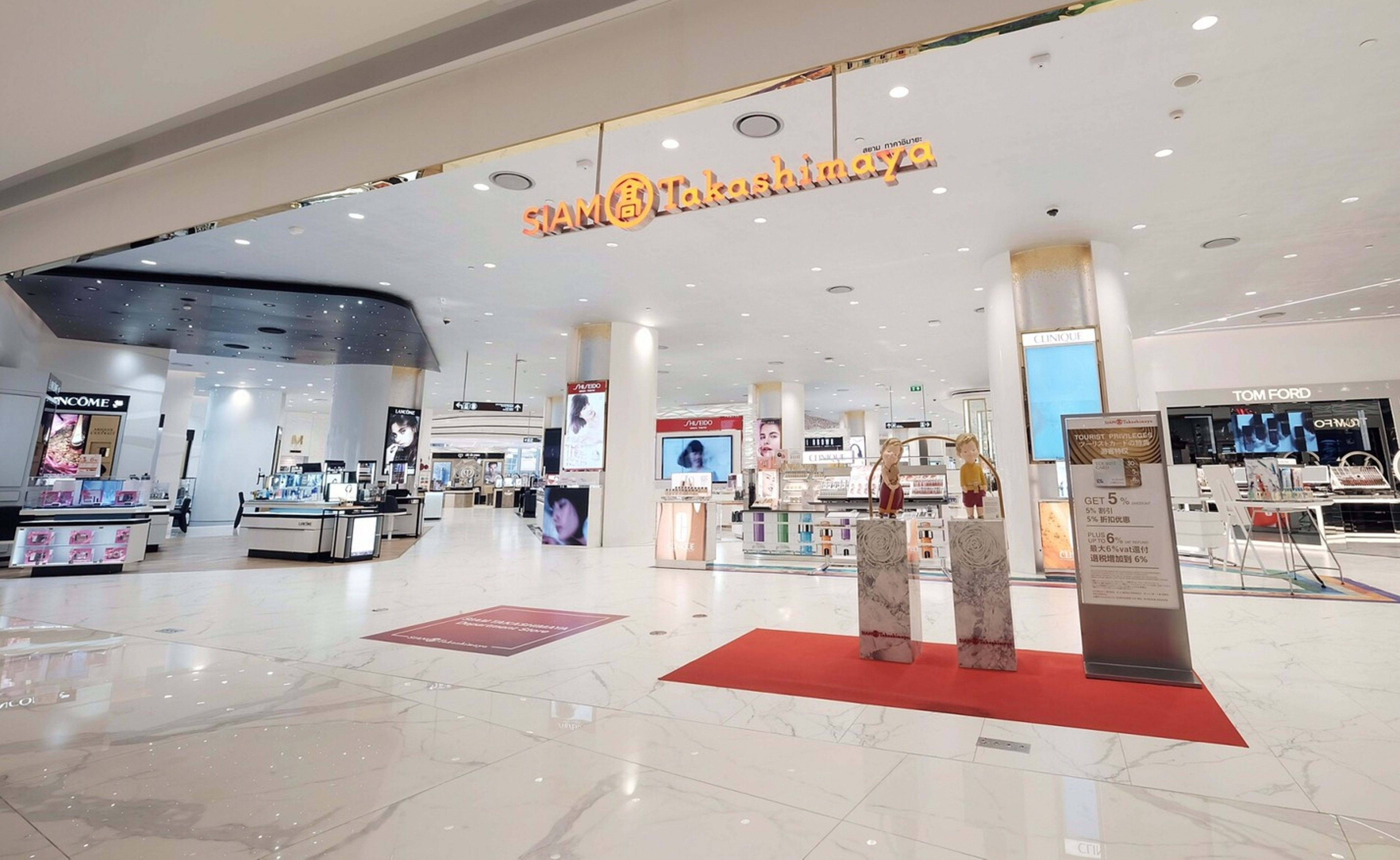 "สยาม ทาคาชิมายะ" อัพเดทลุคซัมเมอร์สุดปัง  กับไอเทมชิ้นเด็ดจาก Beauty Avenue