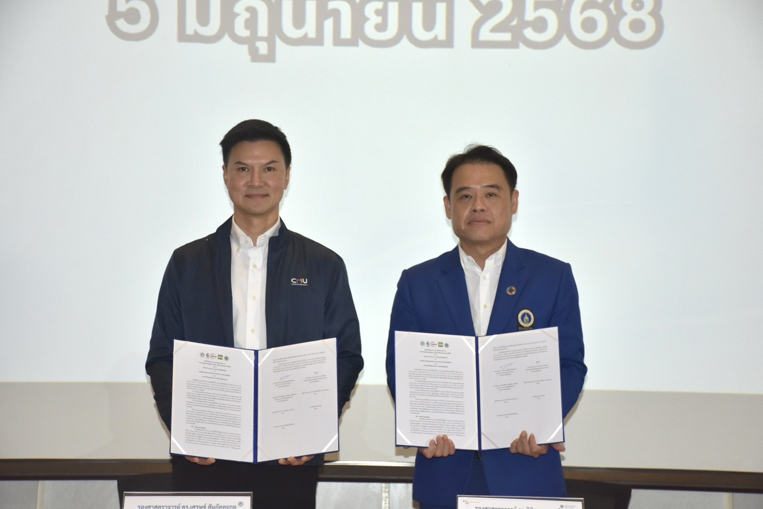 “มหาลัยมหิดล คณะสิ่งแวดล้อมและทรัพยากรศาสตร์ เปิดบ้านต้อนรับวันสิ่งแวดล้อมโลก”