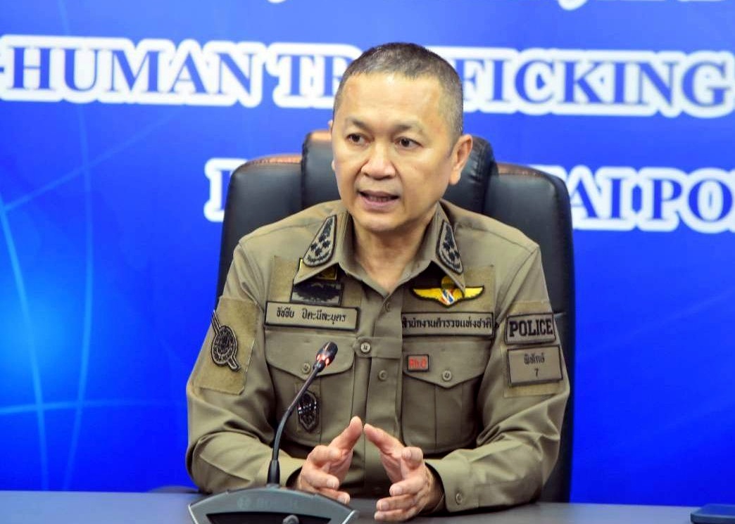 เปิดยุทธการ “MONEY CASH BACK” ไล่ล่าม้าเงิน คืนความยุติธรรมผู้เสียหายคอลเซ็นเตอร์