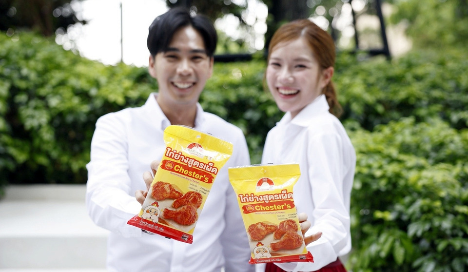 Delicasia x Chester’s เสิร์ฟ "ไก่ย่างสูตรเผ็ด" ฟินแซ่บพร้อมกิน 30 เม.ย.นี้