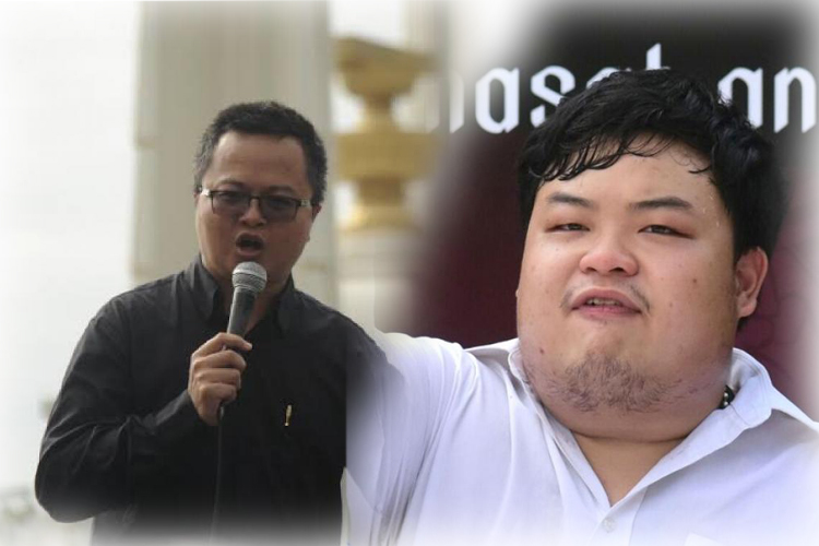 ด่วน! อัยการสั่งฟ้อง 'เพนกวิน-อานนท์-สมยศ' ผิด ม.112 ไฮปาร์คม็อบอนุสาวรีย์ประชาธิปไตย