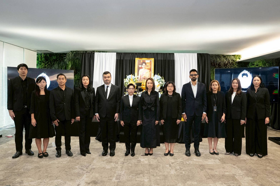 กรุงไทย-แอกซ่า ประกันชีวิต ร่วมถวายความอาลัย  แด่สมเด็จพระนางเจ้าสิริกิติ์ พระบรมราชินีนาถ พระบรมราชชนนีพันปีหลวง