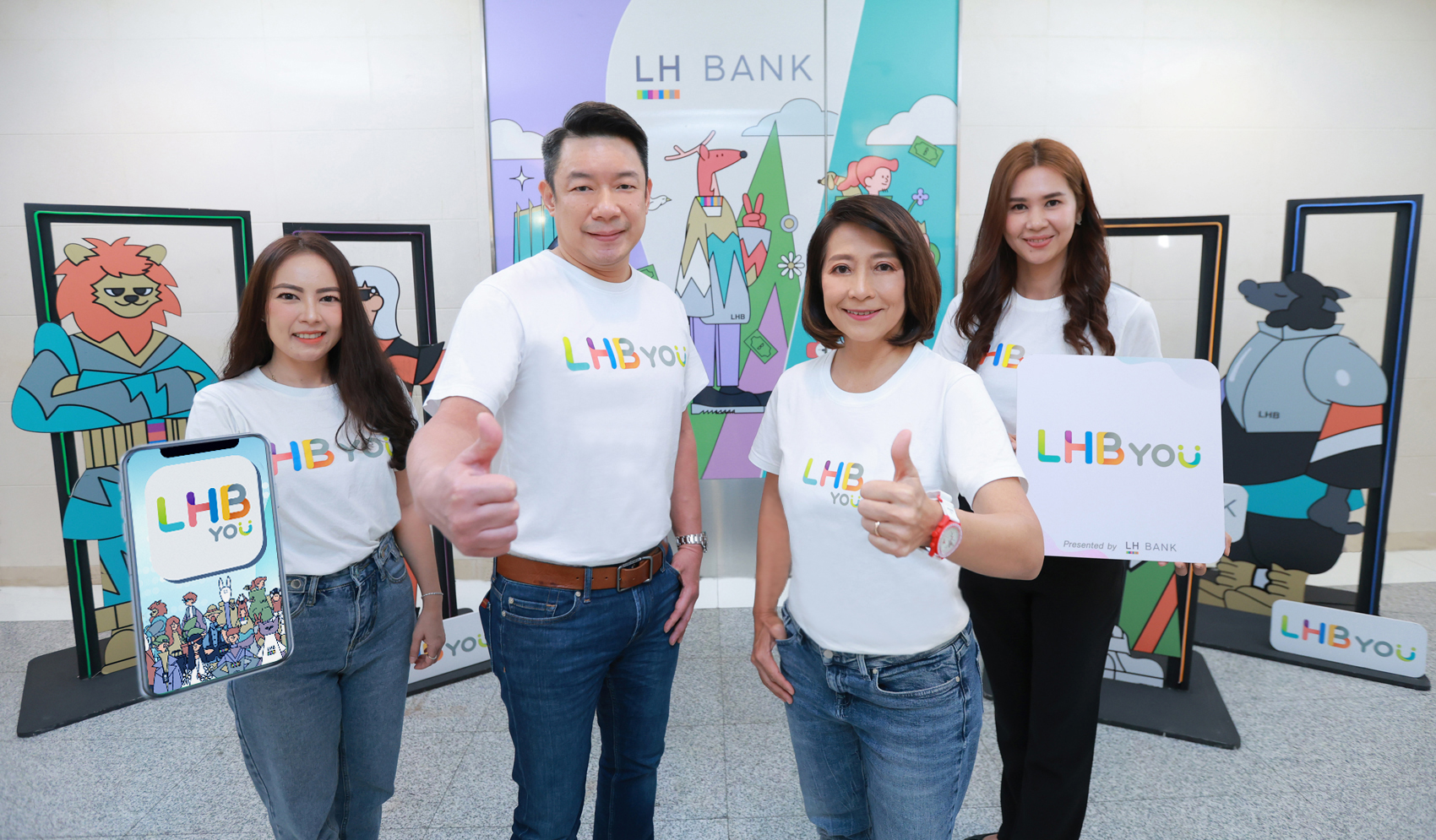 LH Bank ยกระดับบริการแพลตฟอร์มดิจิทัล ส่งแอป “LHB You” เพื่อนใหม่รู้ใจ You พร้อมออกเงินฝากออมทรัพย์ดิจิทัล “บียู แม็กซ์”