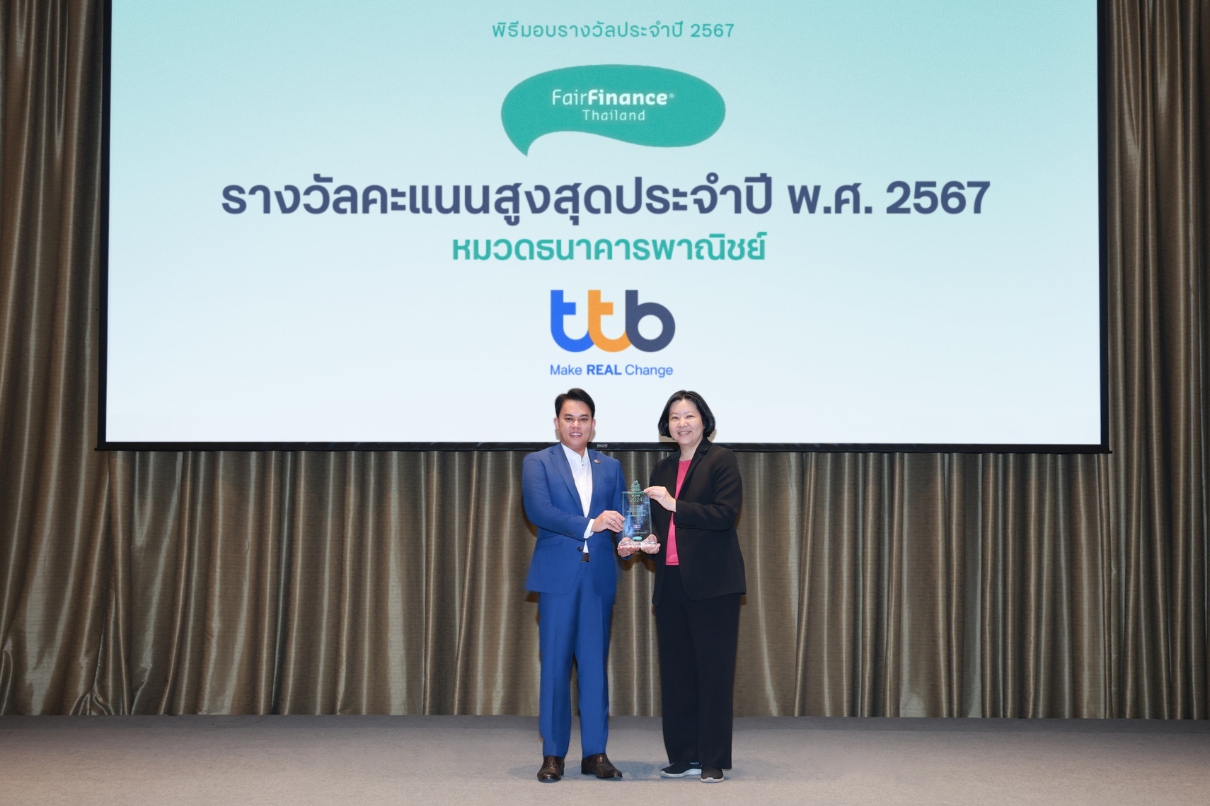 ทีทีบี ครองธนาคารไทยคะแนนสูงสุดด้าน ESG ต่อเนื่องปีที่ 6 