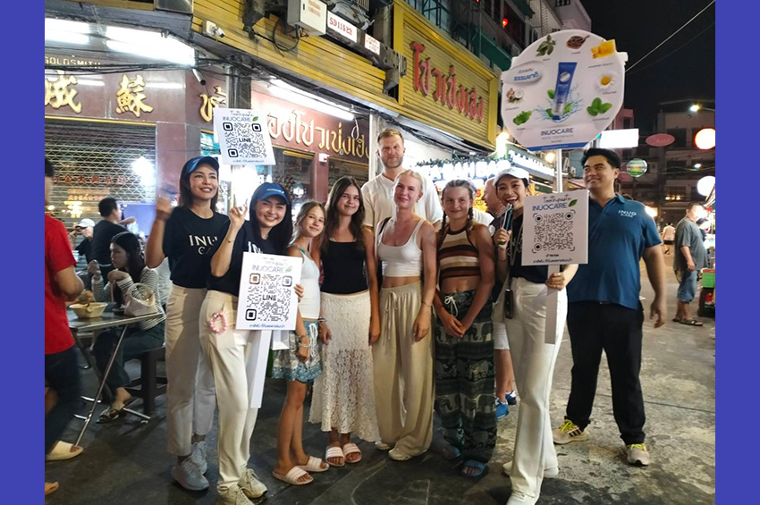 “INUO CARE ยาสีฟันที่ดีต่อฟัน-สุขภาพช่องปาก” จัดโปร ซื้อ 3 แถม 1 ตลอดเดือนกุมภาพันธ์ ฉลองเทศกาลวาเลนไทน์