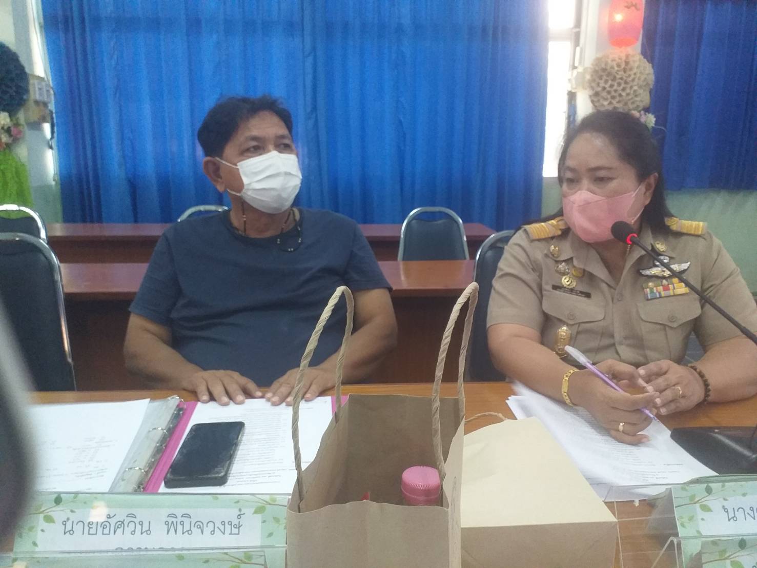 กรรมการสถานศึกษา รร.ดอนแก้ว ประชุม เตรียมจัดการแข่งขันกีฬาสี และกีฬาชุมชน