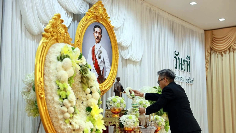 ผู้ว่าฯ พังงา ร่วมรำลึก “วันรพี 2569” เทิดพระเกียรติพระบิดาแห่งกฎหมายไทย