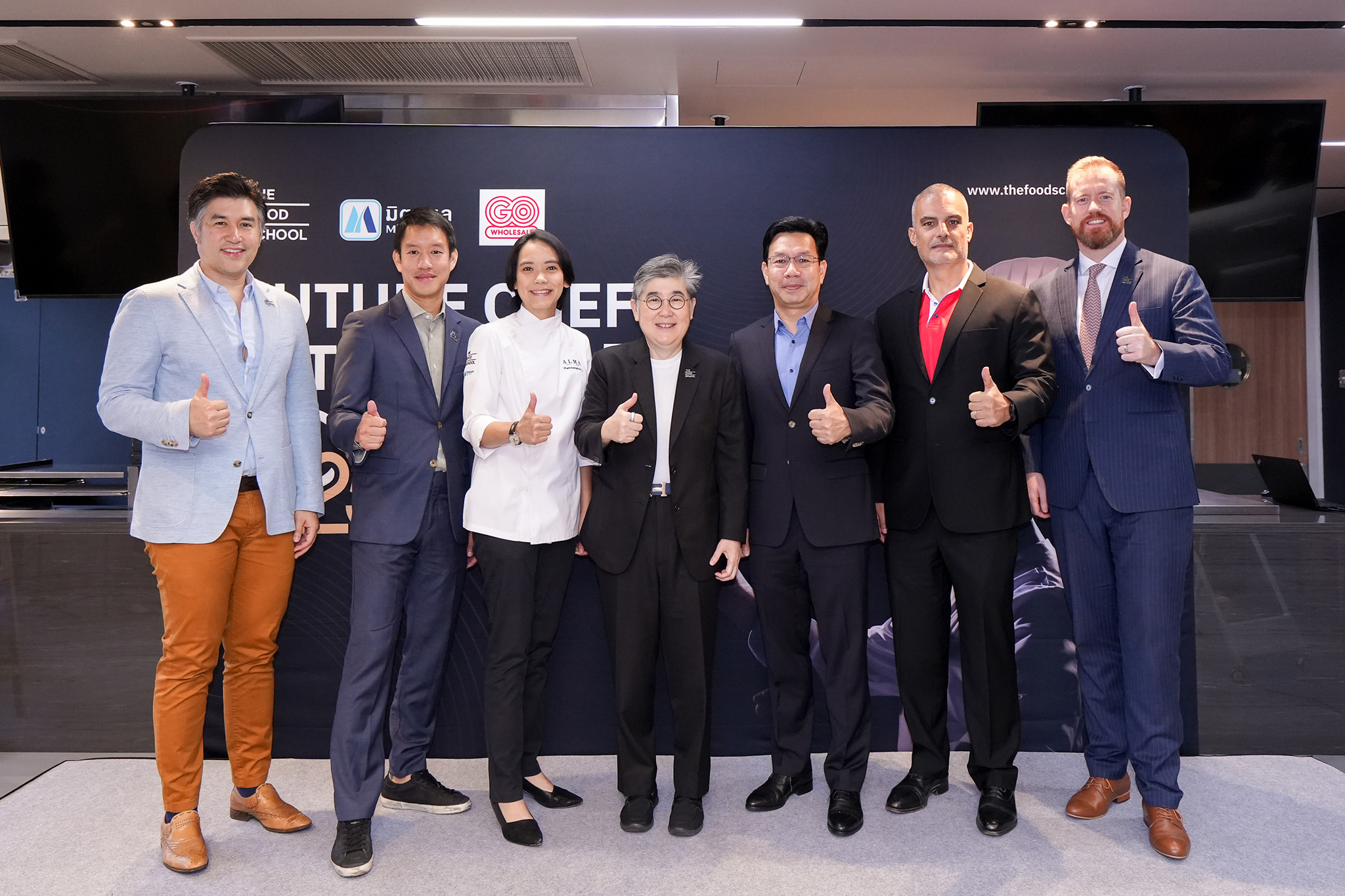 "The Food School Bangkok" จับมือ 2 ยักษ์ใหญ่ มอบทุน 1.5 ล้าน ปั้นเชฟไทยสู่เวทีโลก ผ่านโครงการ Future Chef of the World 2025
