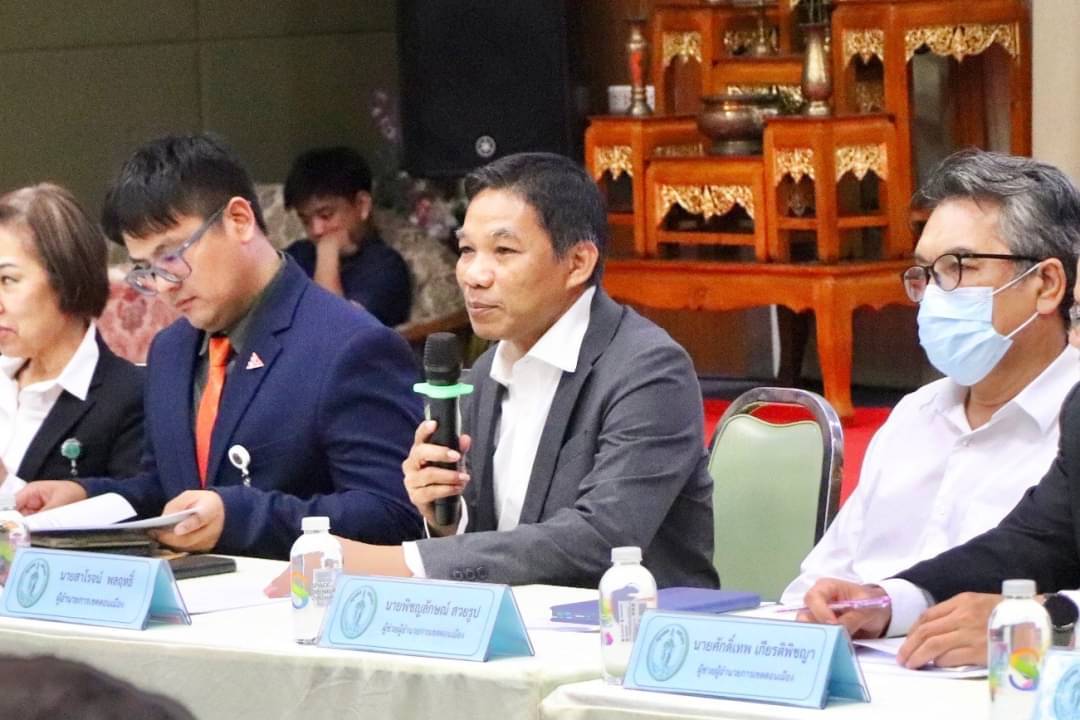 ดอนเมืองจัดการประชุมคณะกรรมการชุมชน 